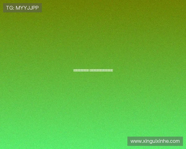 球皇直播粤语精彩呈现 足球赛事实时解说与分析尽在其中